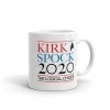 Star Trek: The Original Series Kirk & Spock 2020 White Mug - 11 Oz 7 Star Trek: The Original Series Kirk & Spock 2020 White Mug - 11 Oz -Department store living hall 41SgO9S8AtL
